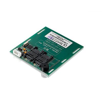 Smart RFID-kortlæser CRT-603-V20